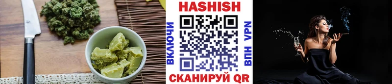 мега рабочий сайт  где купить   Новороссийск  Еда ТГК марихуана 