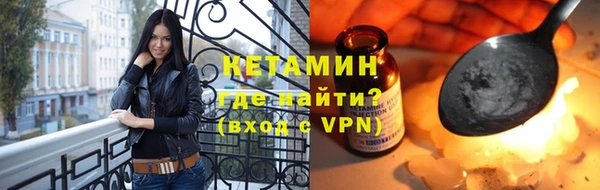 a pvp Волосово