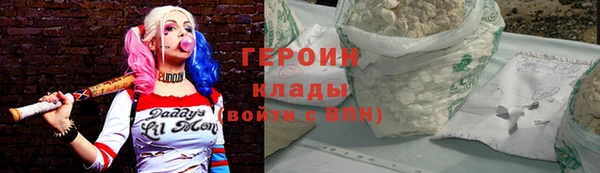 a pvp Волосово