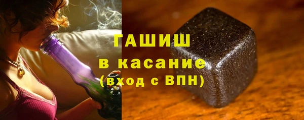 a pvp Волосово