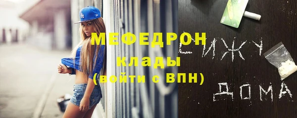 a pvp Волосово