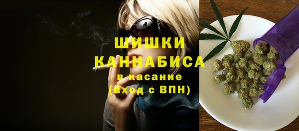 a pvp Волосово
