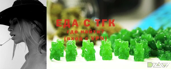 a pvp Волосово