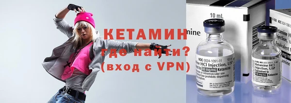 твердый Володарск