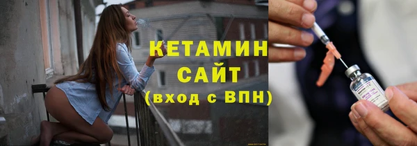 твердый Володарск