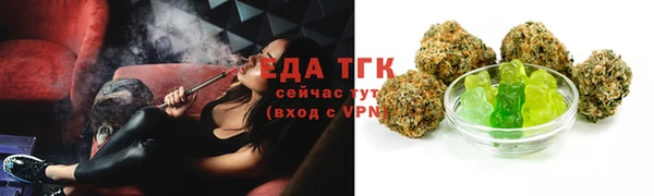 твердый Володарск