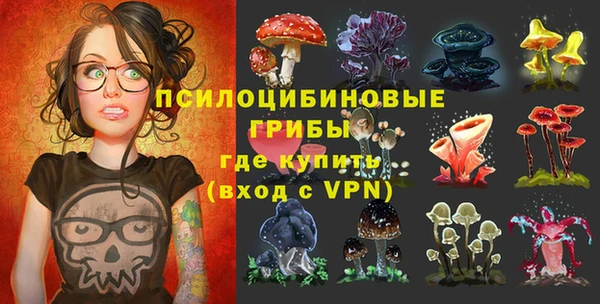 a pvp Волосово