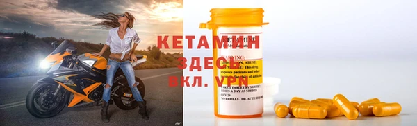 a pvp Волосово