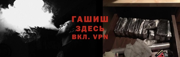 твердый Володарск