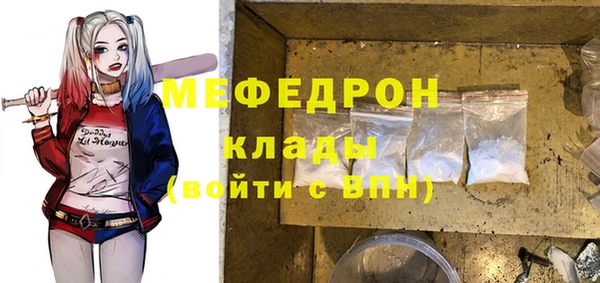 a pvp Волосово