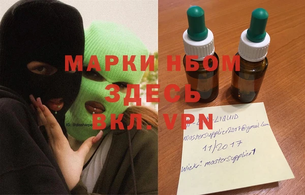 a pvp Волосово
