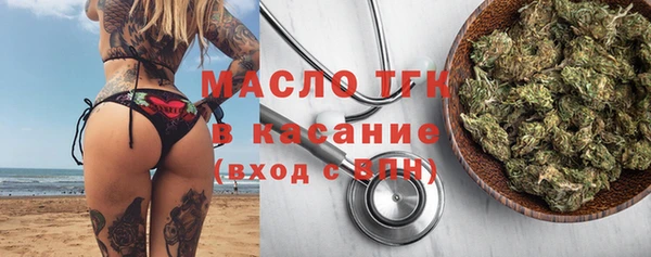 a pvp Волосово