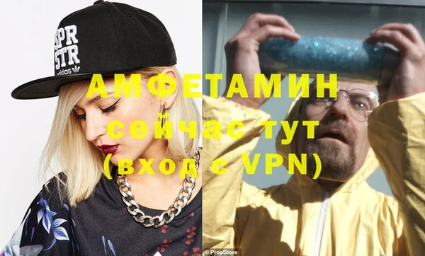 a pvp Волосово