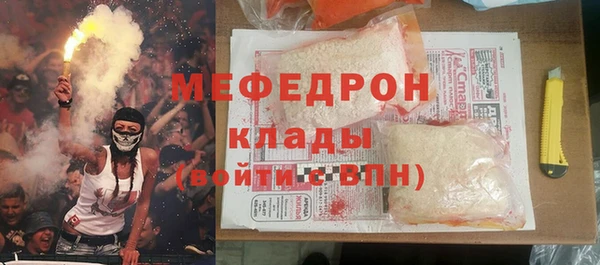 a pvp Волосово