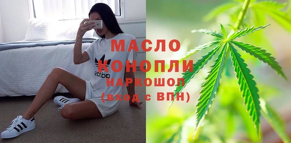 твердый Володарск