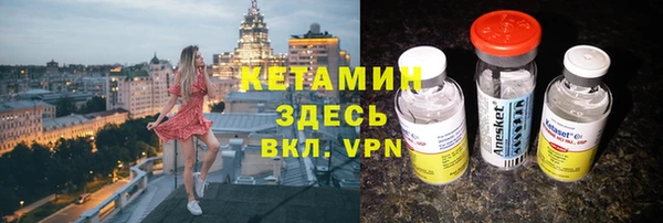 твердый Володарск