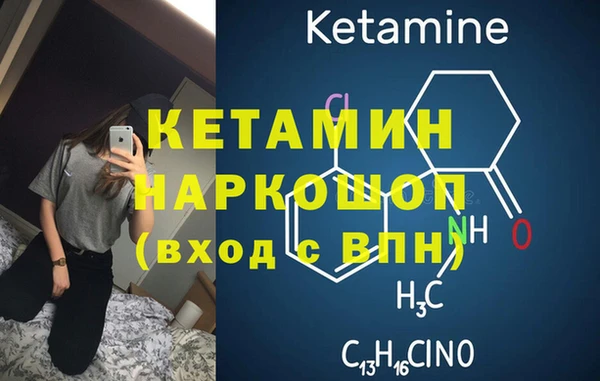 твердый Володарск