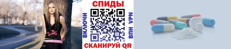 гидра онион  Новороссийск  Метамфетамин витя 
