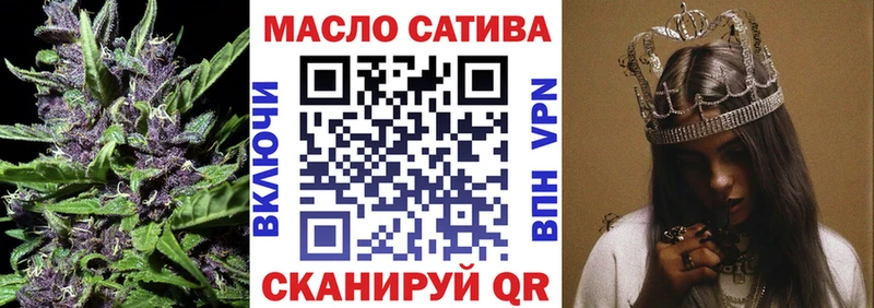 Дистиллят ТГК Wax  Новороссийск 