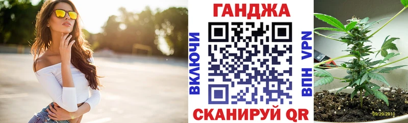Шишки марихуана LSD WEED  Новороссийск 